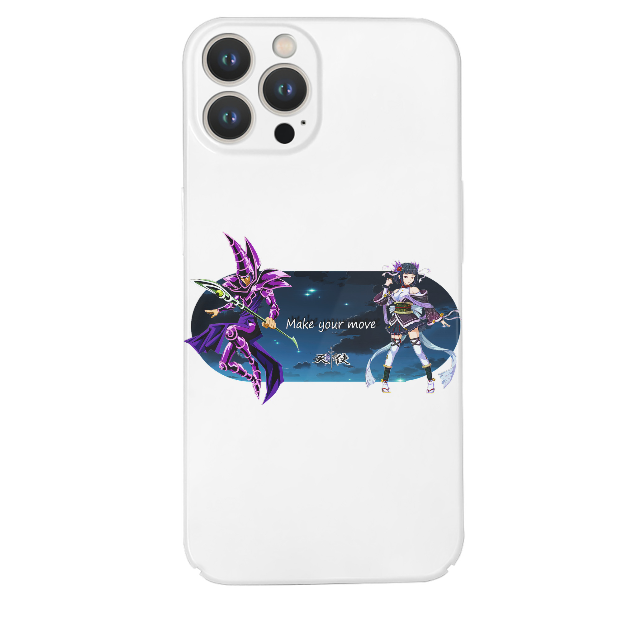 （画像用） 遊☆戯☆王 Yu-Gi-Oh! 【iPhone 14シリーズ対応】ハードケース